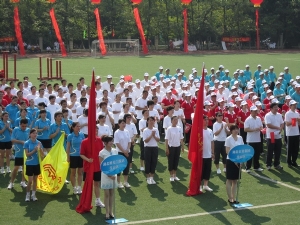 集團員工參加省社運動會